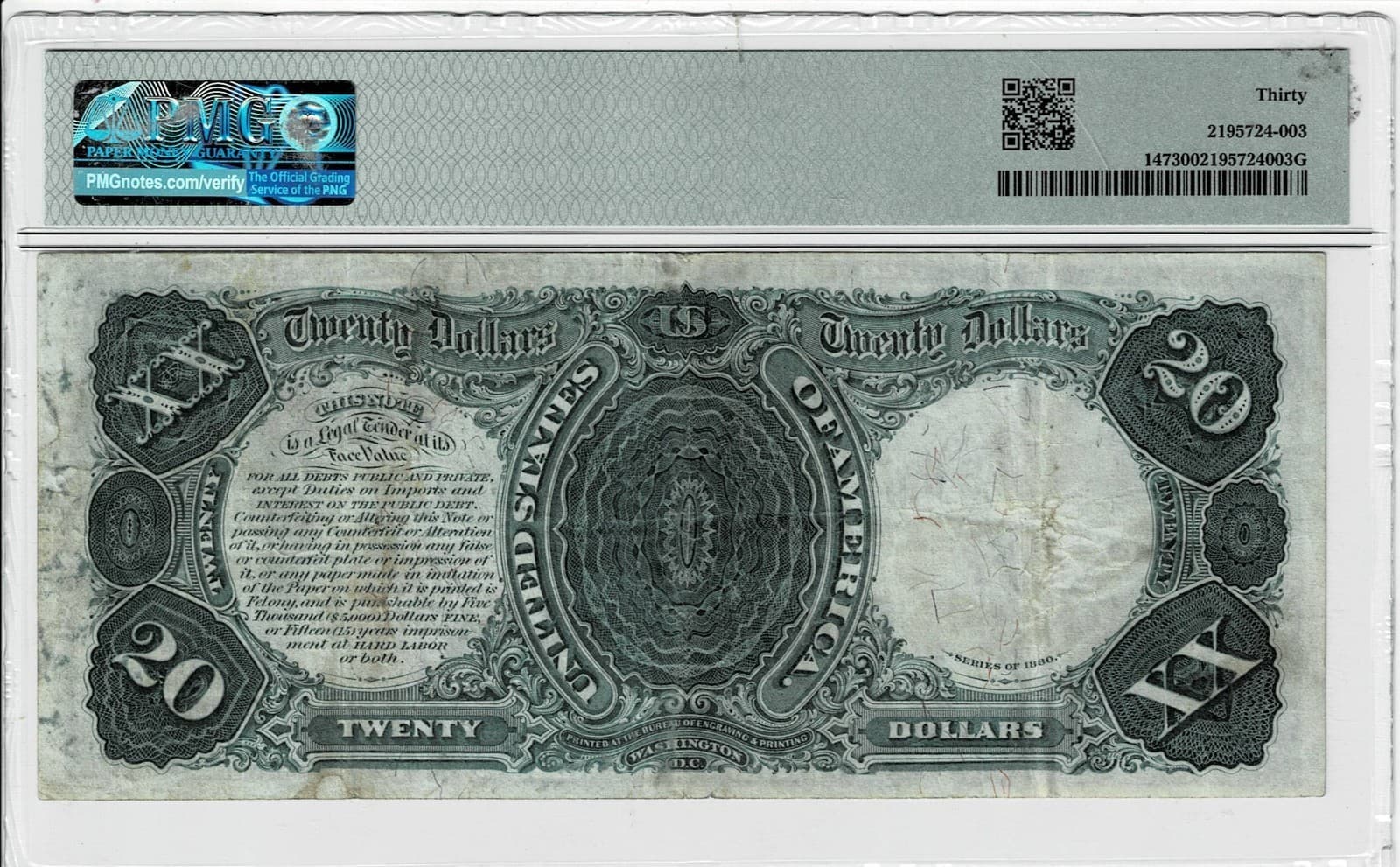 1880 $20 Legal Tender FR-147- Hamilton - Graded PMG 30 - Very Fine view 2