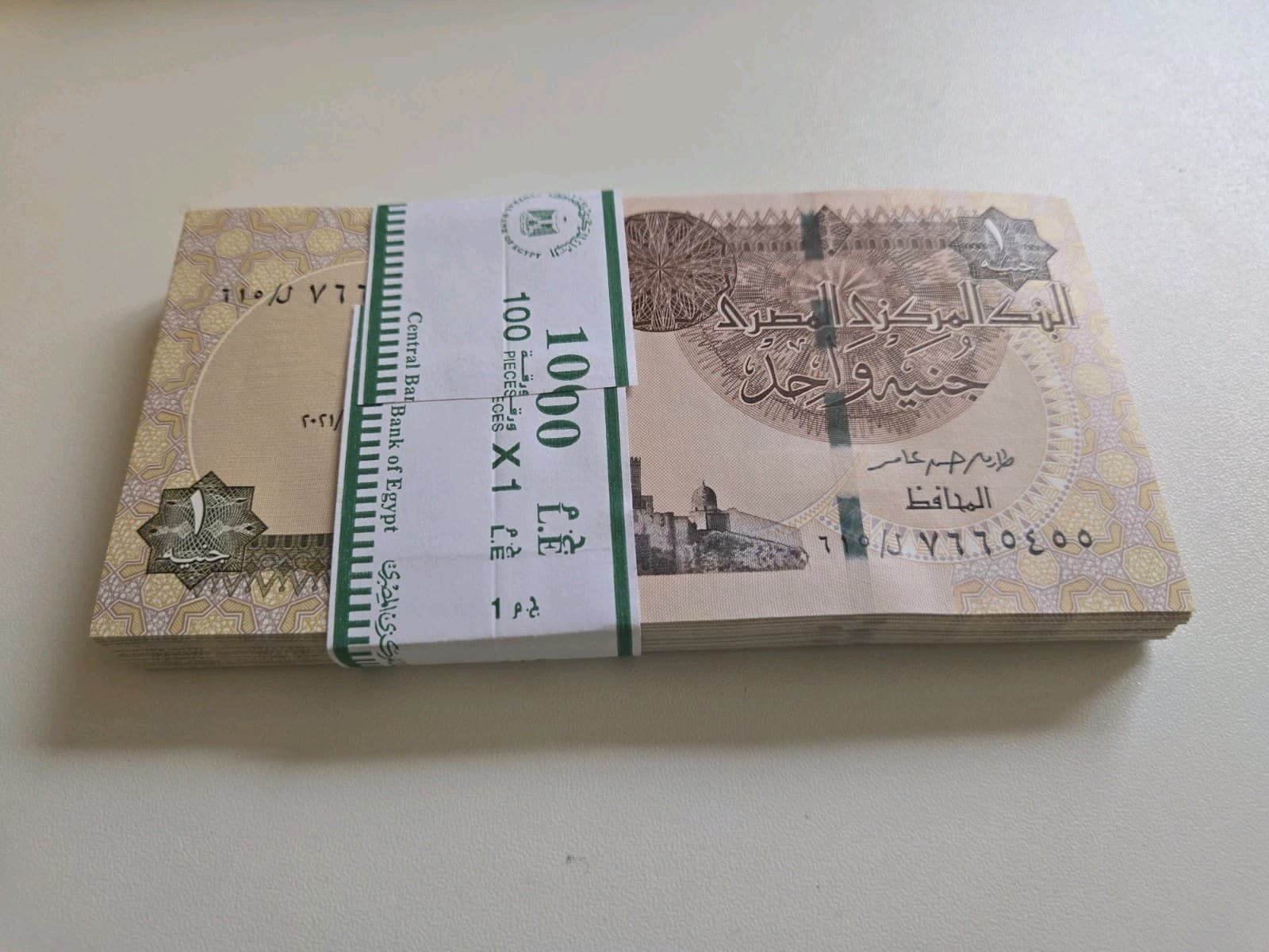 Egypt 1 Pound, 2019-2022,  UNC X 100 Sequential Bundle Pack view 3